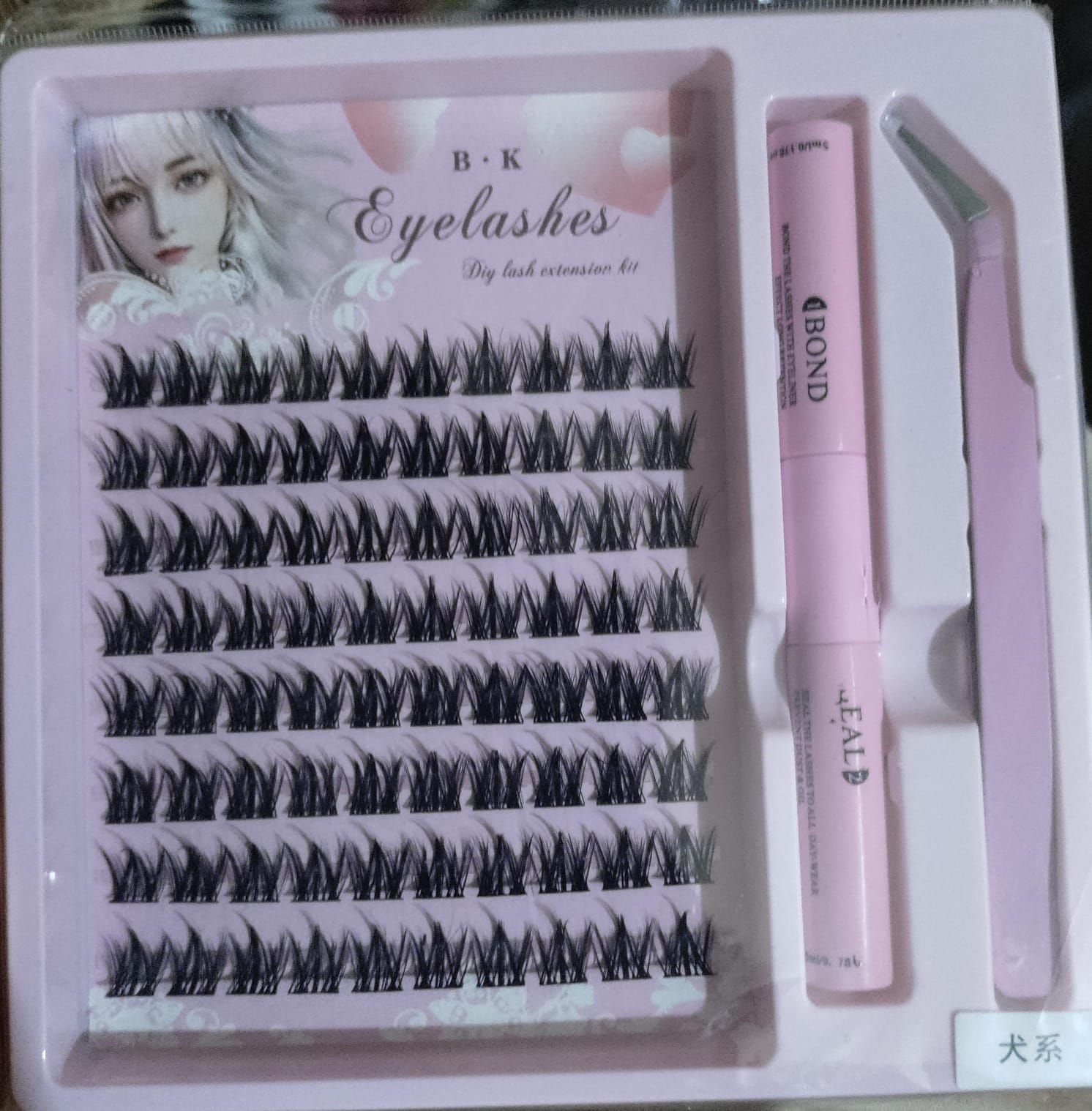 3 In 1 Permanent Eyelash Extension Set Professional Lash Kit | Light